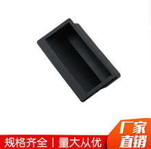 LS537-1-2-3����Ƕ��ʽ������ ����PA66���|���֙C�䙙�T����