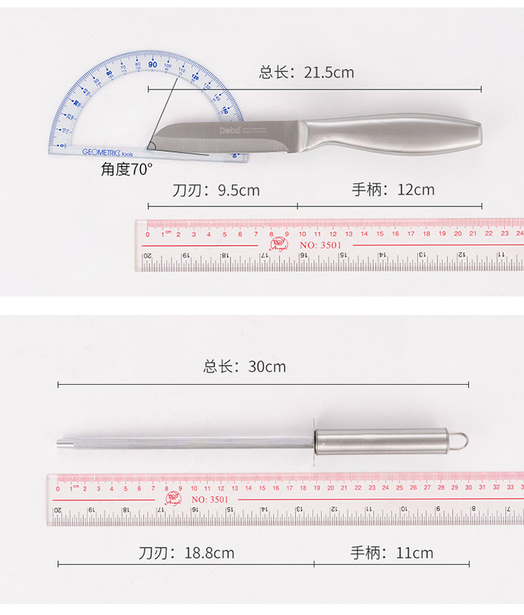 瓦爾登堡_20.jpg