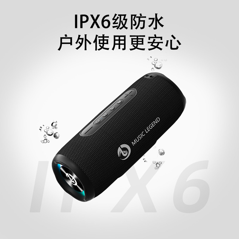 工場直接 V1 多機能 16 ワット屋外防水ハイパワー Bluetooth スピーカー新しいデュアルスピーカーサブウーファー|undefined