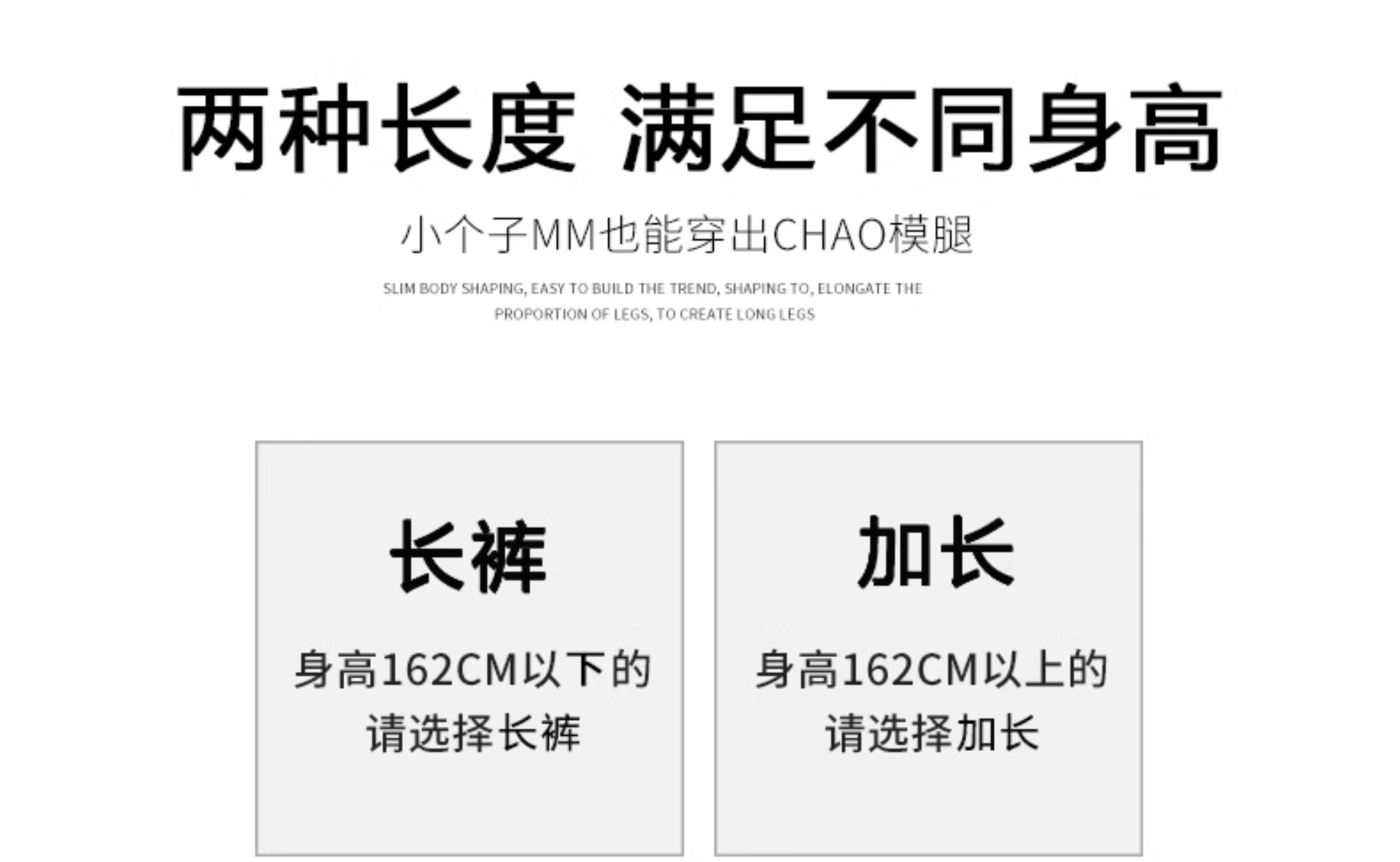 Product reference 17