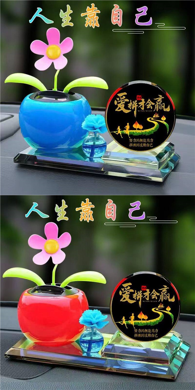 Car Ornaments, Crystal Perfume Holder, Center Console Decorations, Car Dashboard Ornaments, Car Interior Decorations, Gifts