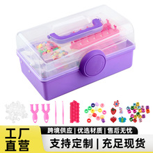 橡皮筋彩色手工diy儿童字母串珠转转箱亲子互动益智玩具材料套装