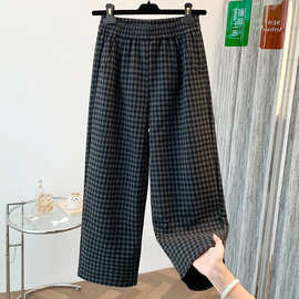 实拍 宽松大码胖mm遮肉格子弯刀裤女秋冬新款高腰九分休闲裤