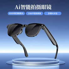 �{�����R800W��Ů����ī�R����z���^̫��R �����C�ĔzAI�R��