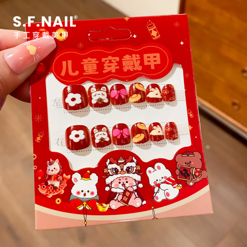 Children's New Year Red Flower Bow Nail Stickers, Non-Toxic and Odorless, Festive Nail Decorations for Girls Children's New Year Red Flower Bow Nail Stickers, Non-Toxic and Odorless, Festive Nail Decorations for Girls