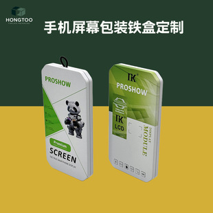 �S�Ҷ������l�֙C��Ļ�F�� ���ΰ��b�R���F�Ў����r 䓻�Ĥ���b��