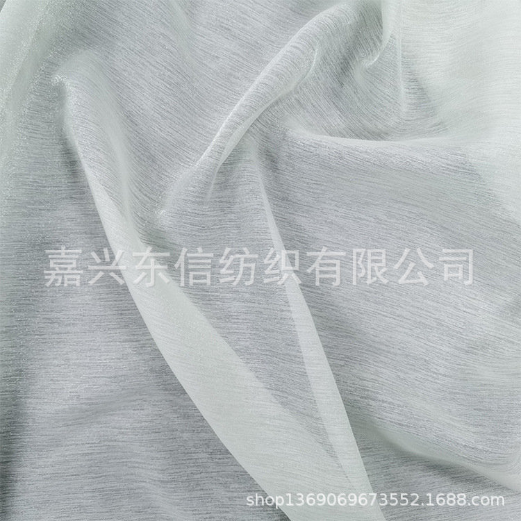 棉纶雪花纱欧根纱 染色柔软网纱轻薄透气连衣裙汉服舞台装饰面料