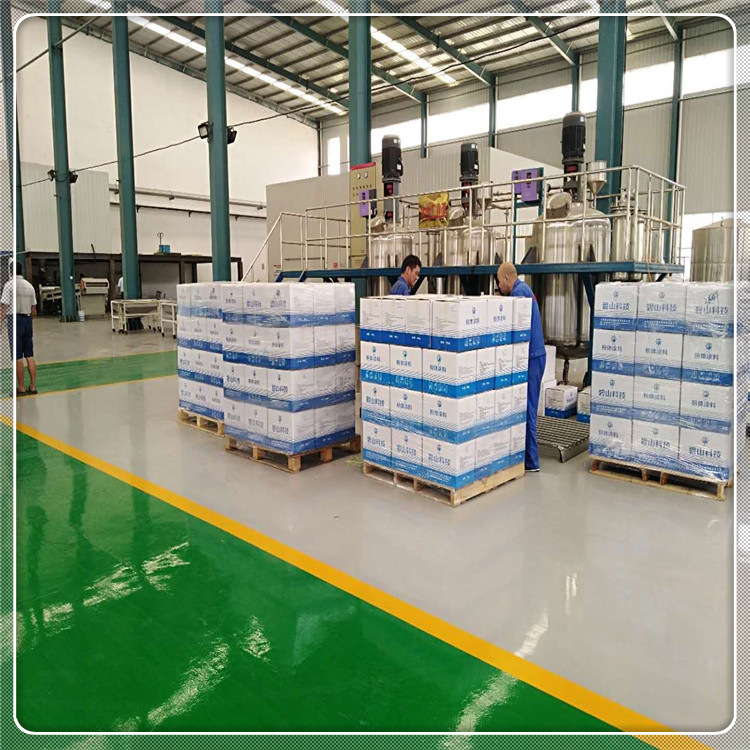 高光粉末涂料户外桥架粉末涂料图片 环氧聚酯粉末涂料