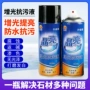 腐蚀打磨接缝修复大理石材