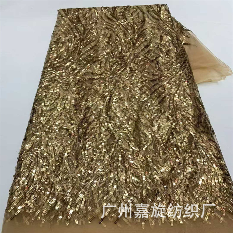 现货非洲亮片水草花珠管薄纱蕾丝面料女装连衣裙晚礼服布料sequin|undefined