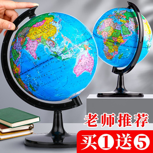 上海奔突文具有限公司