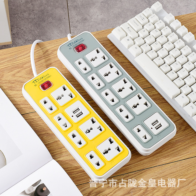 Asia oriental comercio electrónico Tailandia transfronterizo color dos enchufes planos conmutadores USB enchufes multifuncionales