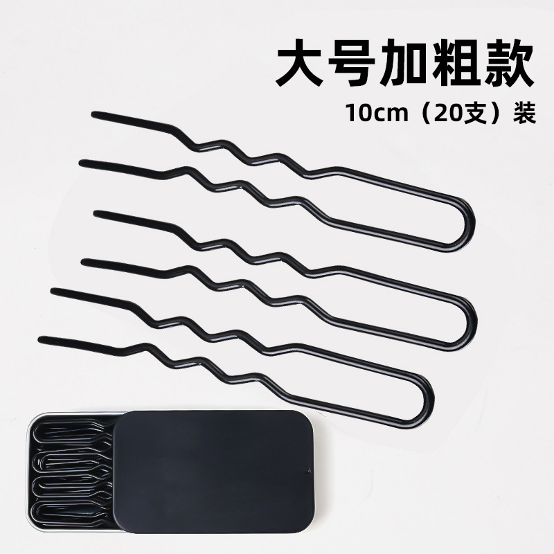 Large size thickened 20 pieces (boxed)