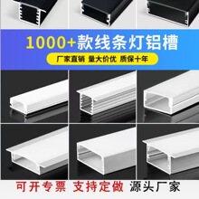 ���Ο�Ƕ��ʽ���bled���l�����bu�Ͳ۵���X�Ͻ��Ͳľ��ԟ􎧿���