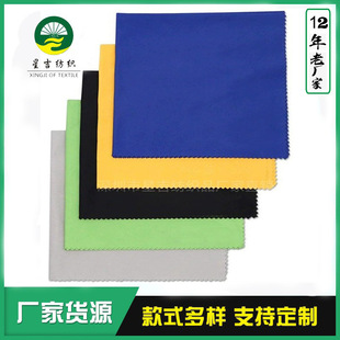 ����ߴ�5ɫ�����w�S��Ļ�坍�����b���R�������b��ӡ�֏S�����l