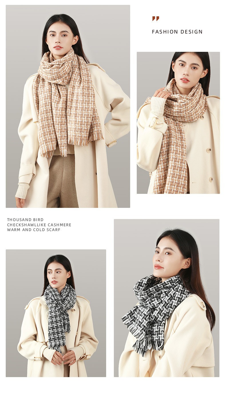 Versatile casual alla moda per le donne, versione coreana autunno inverno, sensazione di alta qualità, griglia Thousand Bird semplice e_voghion.com