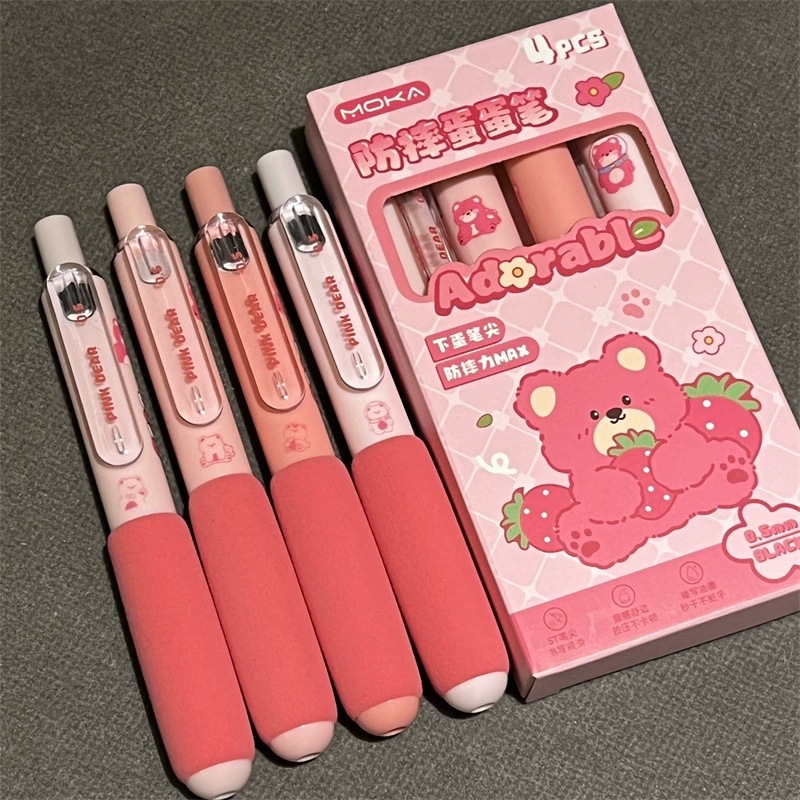 Límpago anti-caída lindo bolígrafo de huevo alto valor facial pulsar bolígrafo neutro esponja bolígrafo negro ultra suave bolígrafo de cepillo seco rápido