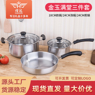 偾����b���P����b偼��öYƷ������ל����偼�偽M�����b
