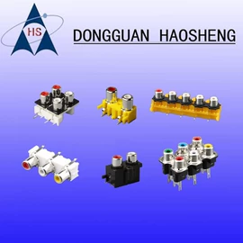 轻触开关;讯响器;拨动开关