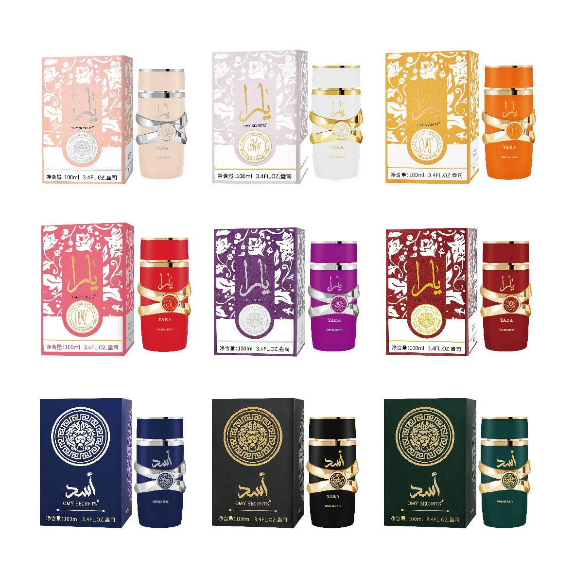 Дубайские духи для внешней торговли, арабские мужские и женские парфюмерные масла, стойкий аромат, легкий аромат из Дубая