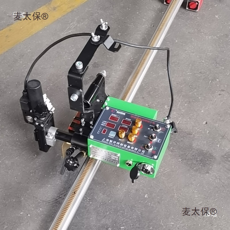 自动焊接小车二保氩弧焊直线水平焊角焊立焊磁力导轨摆动焊麦太保