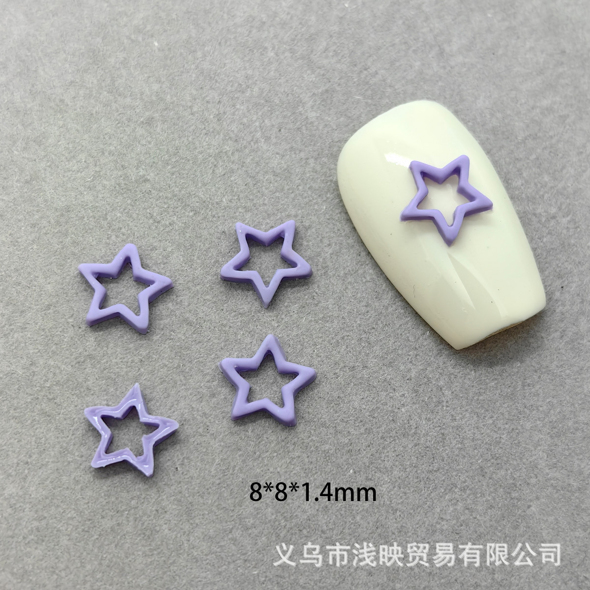 속이 빈 다섯개 별-7