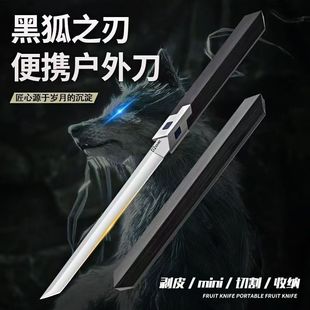 ��Ʒ�ں�Сֱ���N������ˮ����ţ�������ְ��⵶��y���浶��Ұ��