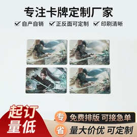 塑料印刷;塑料手提袋;文件夹