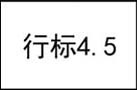 大量宽胶纸批发透明胶带大卷整箱封箱胶带黄胶布快递打包胶带包装详情7