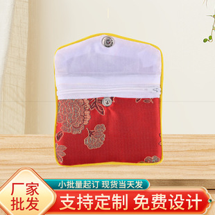 �����\���z�I������ �Ї��L����ɰ����� ����ռ{���b��