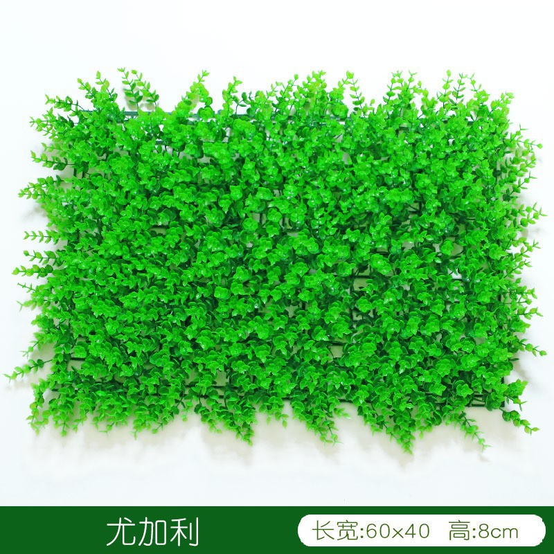 Planta artificial pared de fondo pared cifrado plástico césped eucalipto puerta cabeza interior decoración planta flor pared verde planta pared