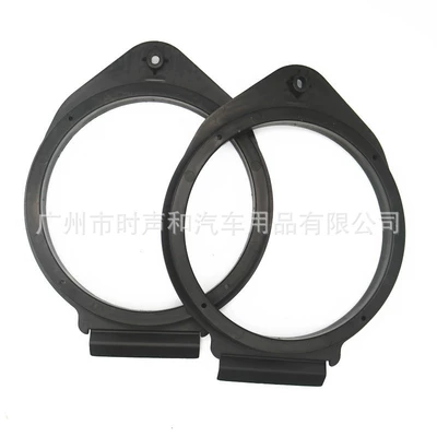 Car audio 6.5-inch horn pad suitable for Buick Regal yinglang Cruze Junyue Chevrolet Opel (Other Car Video)