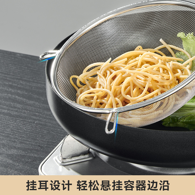不鏽鋼漏勺雙掛耳過濾網漏家用豆漿過濾勺大號木柄漏油勺撈麵勺子