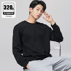 重ポンド320g純綿長袖tシャツ男性春と秋にカジュアルな黒いファッションのカーディガンの上着を着ます。
