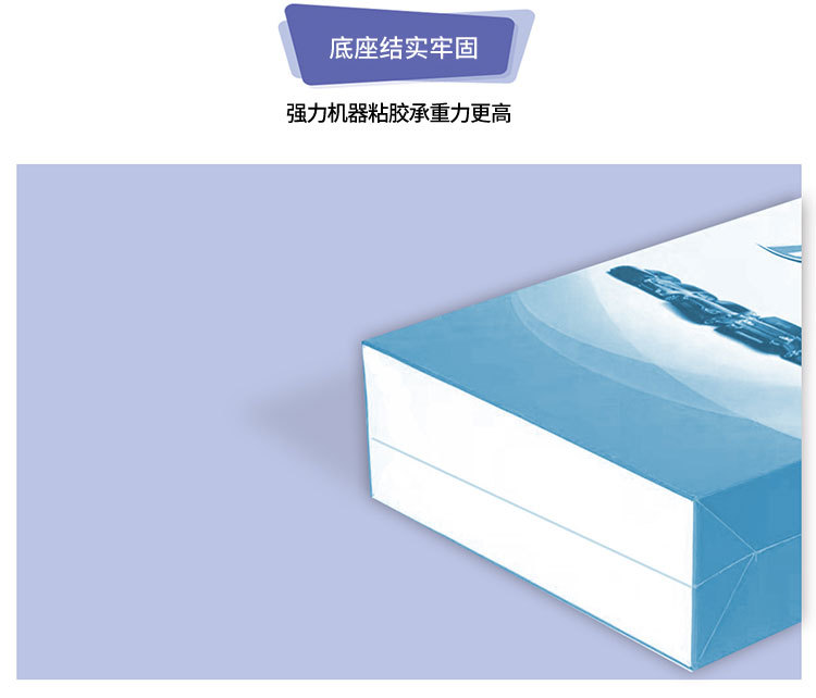 白卡袋-包装详情改字_10.jpg