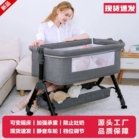 婴儿床;婴儿推车;学步车