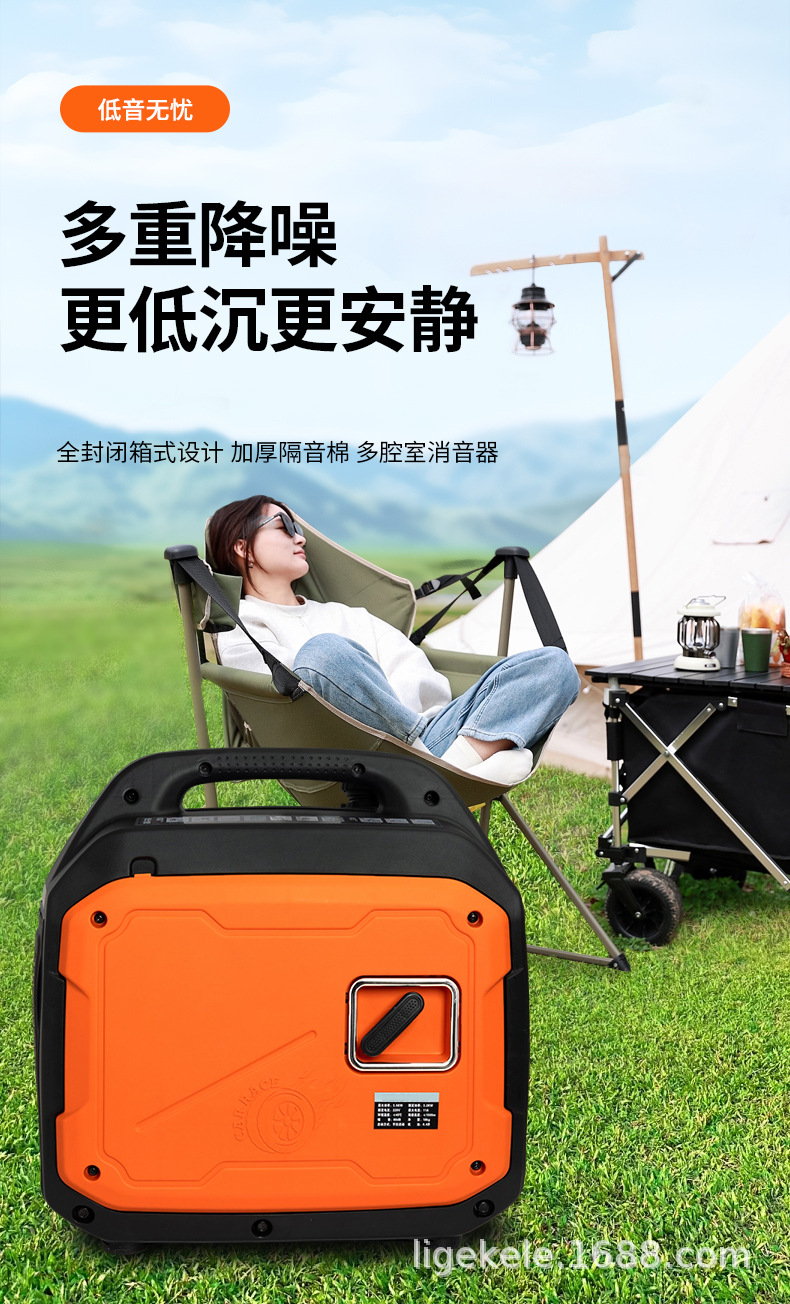 Frequency Conversion Silent Gasoline Generator 220V Small Household Portable Generator for Outdoor Camping with Pure Copper Motor
