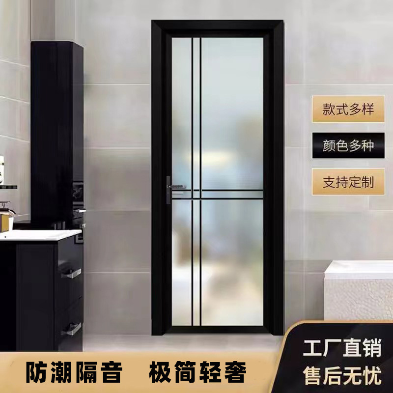Toilet Door Wash Room Door Bathroom Door Aluminum Alloy Kitchen Bathroom Toilet Door Swing Door Glass Door Toilet Door Wash Room Door Bathroom Door Aluminum Alloy Kitchen Bathroom Toilet Door Swing Door Glass Door