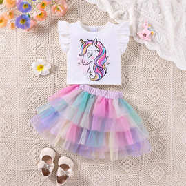 夏季新款女婴童 独角兽印花白色圆领上衣 搭配彩色网纱蓬蓬半身裙