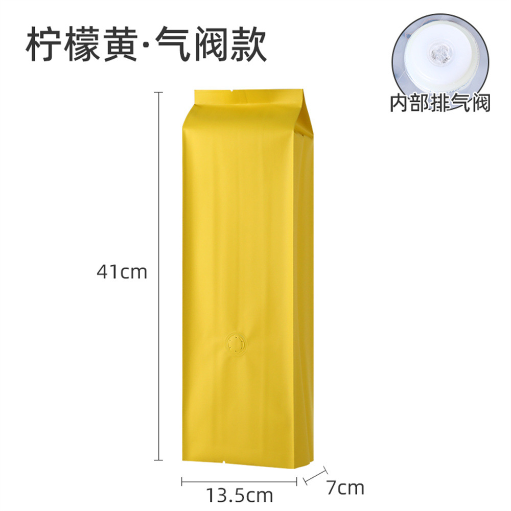 레몬 옐로우 * 2 파운드 135x41 * 공기 밸브 * 50 가격