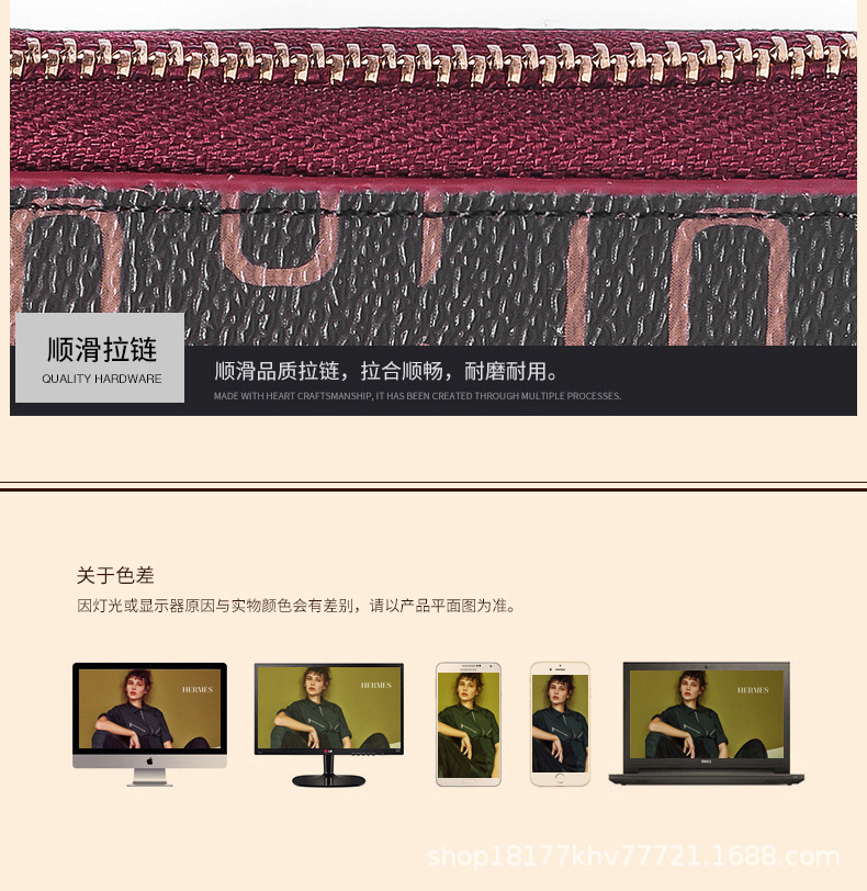 详情图片_16.jpg