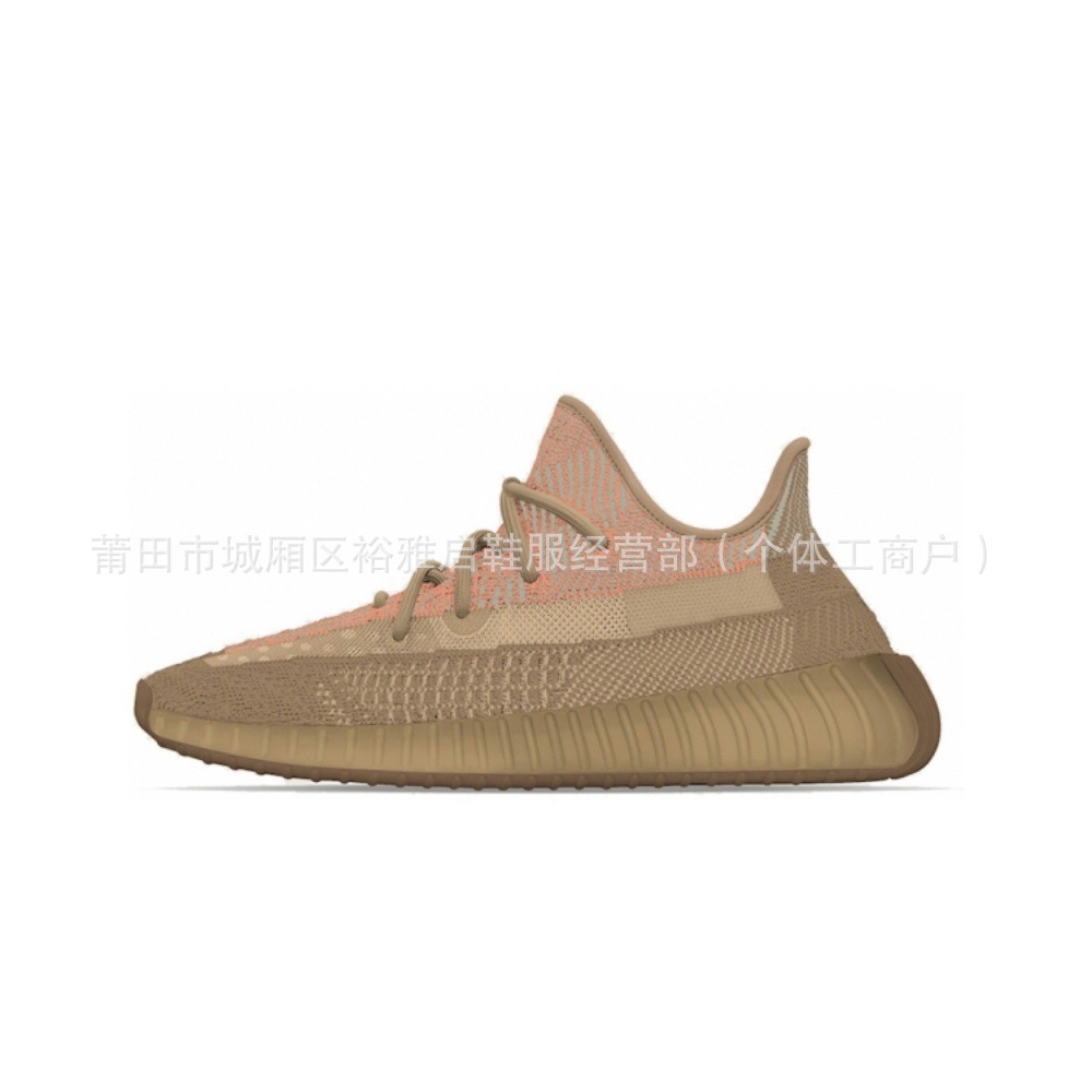 32脏野鸡红FZ5240