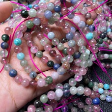 ��Ȼ6mm��ݮ��������� ��ɫ�ִ� ��ɫ������Ȧ���ˮ����朏S��