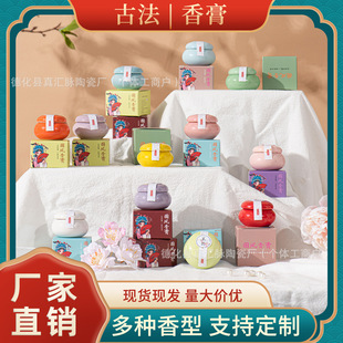 �����L���L�ŷ����w�����ˮ���w��һĨ�־�����Ůʿ܇�d�����y