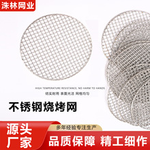���W�A�·��t��費�P䓟����W�ӴּӺ�����ܼ�����ՠt���þW��
