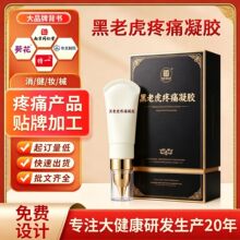 �N��͸�ǝL��TĨ��Ħ�������i��ʹ������ϻ���ʹ���z���ӹ�
