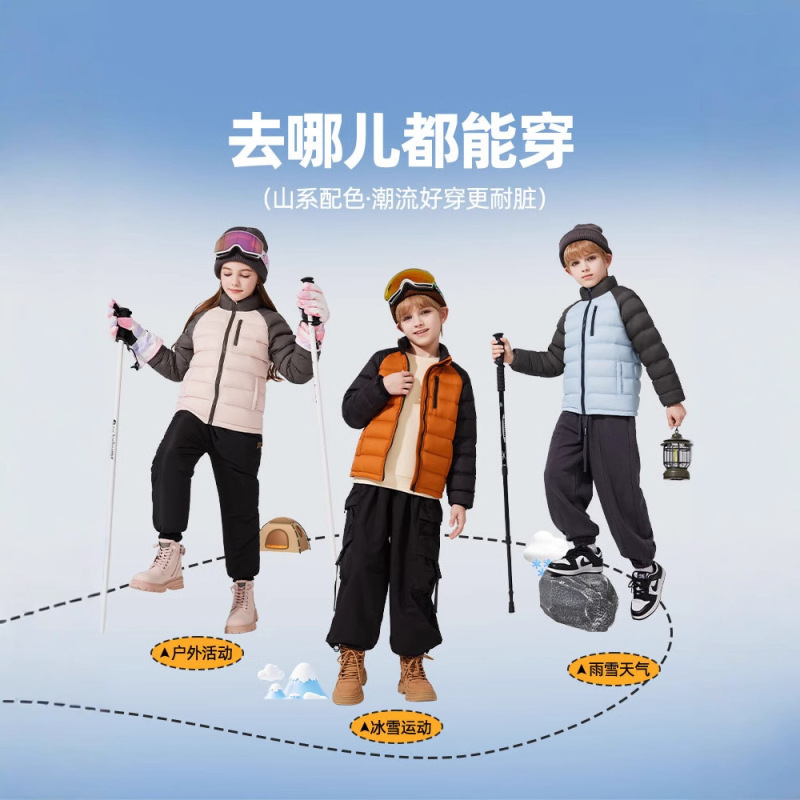 2025 new winter children's down jacket liner boys and girls light winter warm factory wholesale
