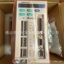 ASD-A0421-AB 台达变频器伺服驱动器控制器全新原装现货议价