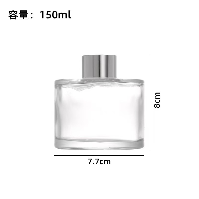 无火香薰瓶100ml圆柱带盖香薰玻璃瓶藤条干花挥发香水精油瓶|undefined