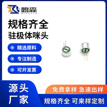 ֱ��6050�����p��ݎ�����^ �v�O�w�����L����